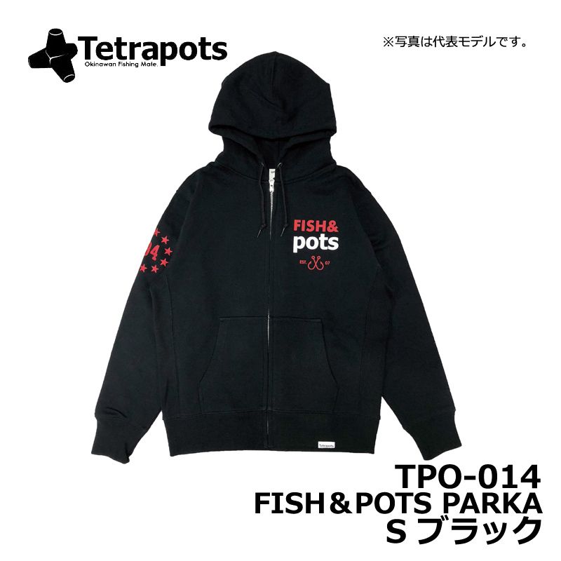 テトラポッツ　TPO-014 FISH＆POTS PARKA S ブラック / テトラポッツ パーカー モンゴル800 モンパチ　【釣具　釣り具】