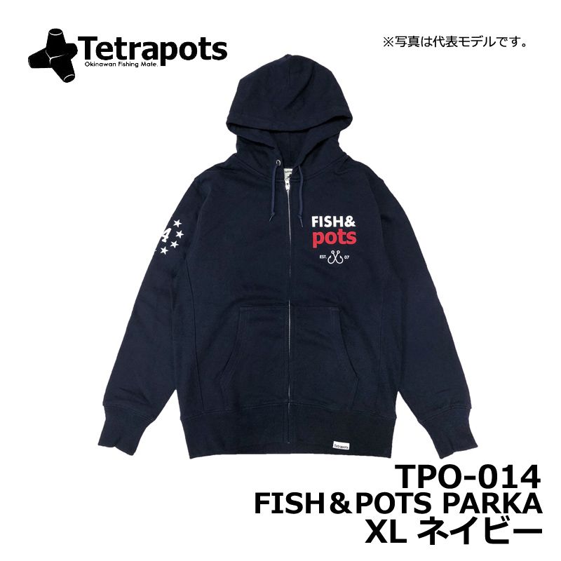 テトラポッツ　TPO-014 FISH＆POTS PARKA XL ネイビー / テトラポッツ パーカー モンゴル800 モンパチ　【釣具　釣り具】