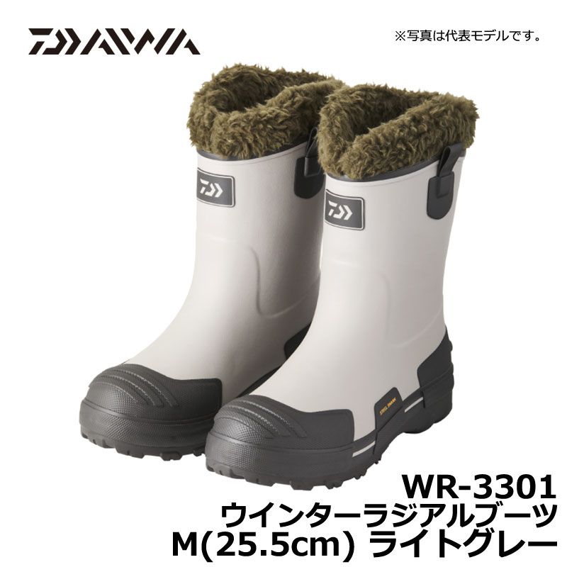 ダイワ(Daiwa)　WR-3301 ウインターラジアルブーツ M ライトグレー / 防寒ブーツ 釣り ラジアル