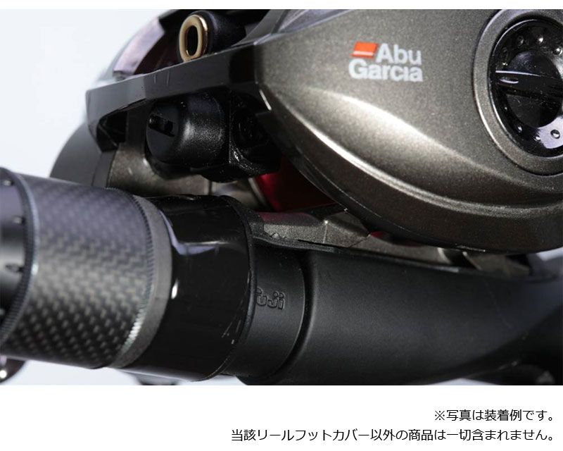 アブ　Abu Works リールフットカバーM 2個入 / アブガルシア リール カスタム パーツ　【釣具　釣り具】 fto-r-10078985 釣具のFTO サンプル画像3