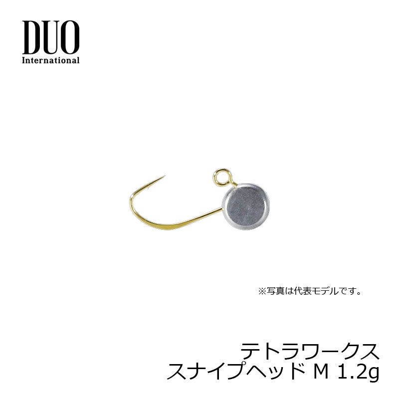 デュオ　テトラワークス スナイプヘッド M 1.2g　【釣具　釣り具】 fto-r-10079140 釣具のFTO サンプル画像2