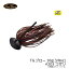 エバーグリーン TGブロー 10g #203 コザリ 【釣具 釣り具】 842円