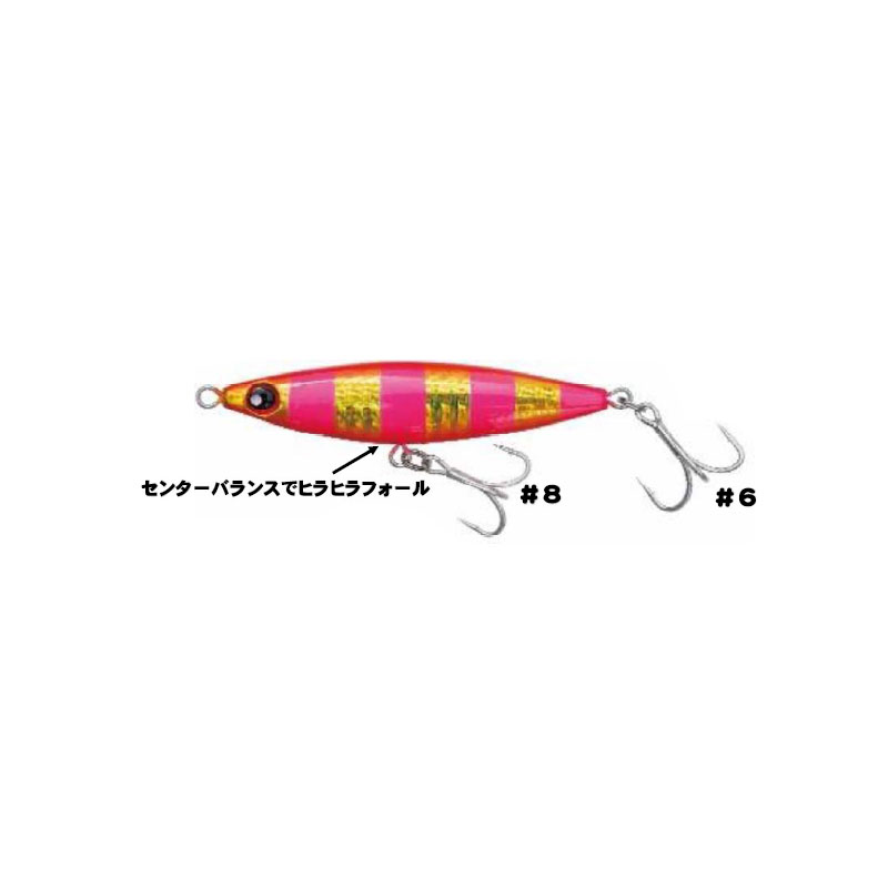 バディーワークス　オフベイト OFFBAIT 40g　ZPKゼブラピンキン　/ソルトルアー ヒラメ フラットフィッシュ サーフ メタルジグ　【釣具　釣り具】 fto-r-10079877 釣具のFTO サンプル画像2