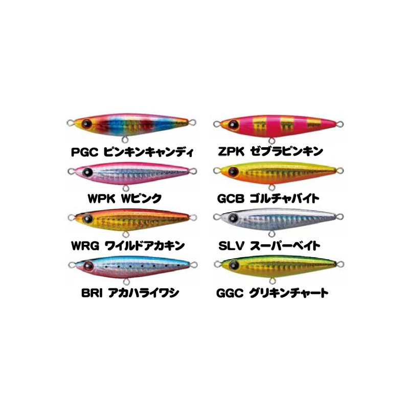 バディーワークス　オフベイト OFFBAIT 40g　ZPKゼブラピンキン　/ソルトルアー ヒラメ フラットフィッシュ サーフ メタルジグ　【釣具　釣り具】 fto-r-10079877 釣具のFTO サンプル画像3