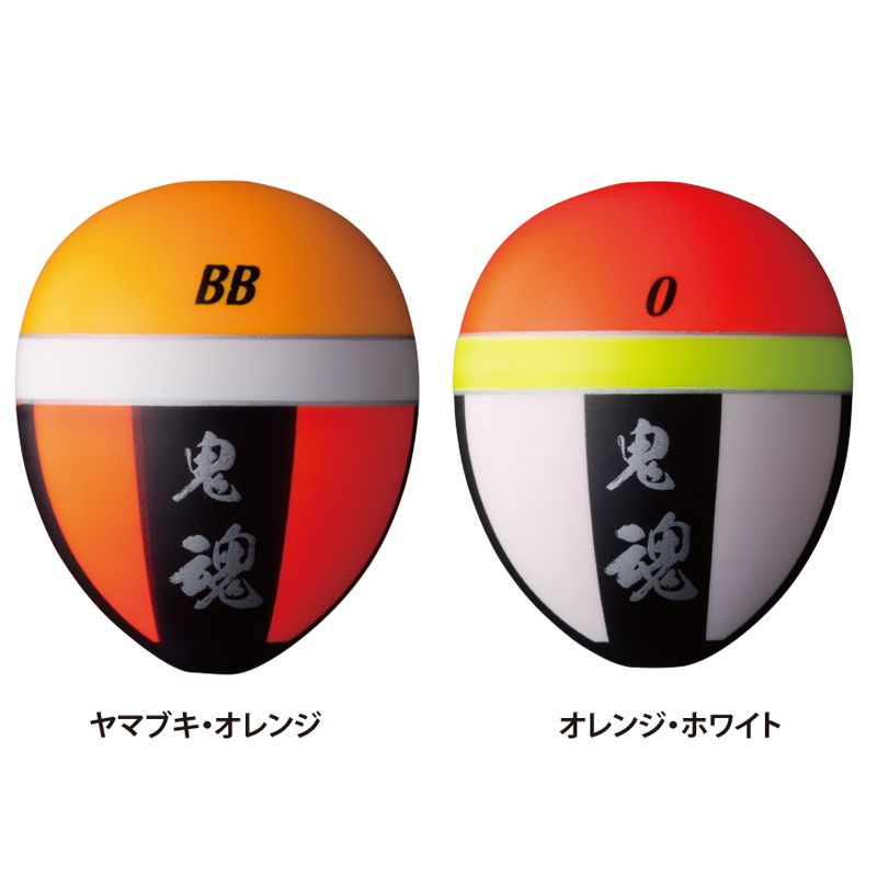 釣武者 鬼魂 00 オレンジ/ホワイト / ウ...の紹介画像2