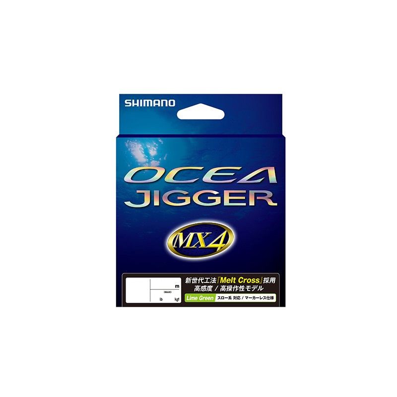 シマノ　OCEA JIGGER MX4 PE（オシアジガー MX4 PE） PL-O64P ライムグリーン 1.5号 200m / PEライン スロージギング