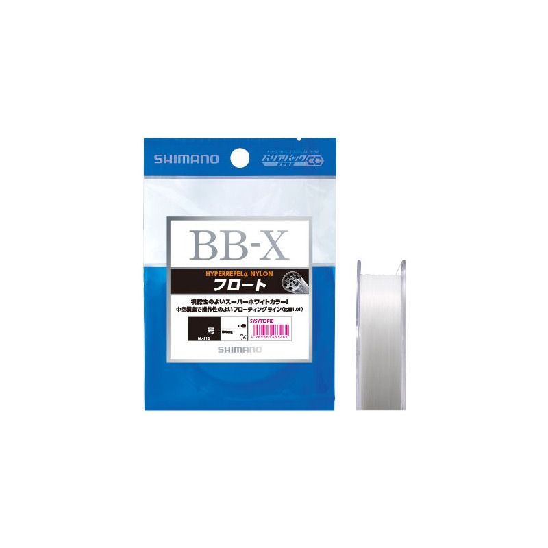 シマノ　BB-X HYPER-REPELα ナイロン フロート NL-I51Q ホワイト 2号 150m / ナイロンライン 道糸　【釣具　釣り具】
