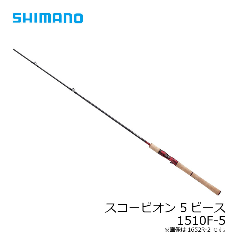 楽天市場】スコーピオン 15101f－5の通販