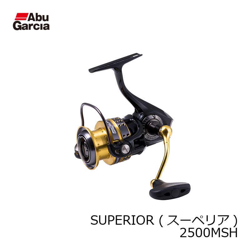 アブ スーペリア Superior 2500MSH /スピニングリール 【釣具 釣り具】