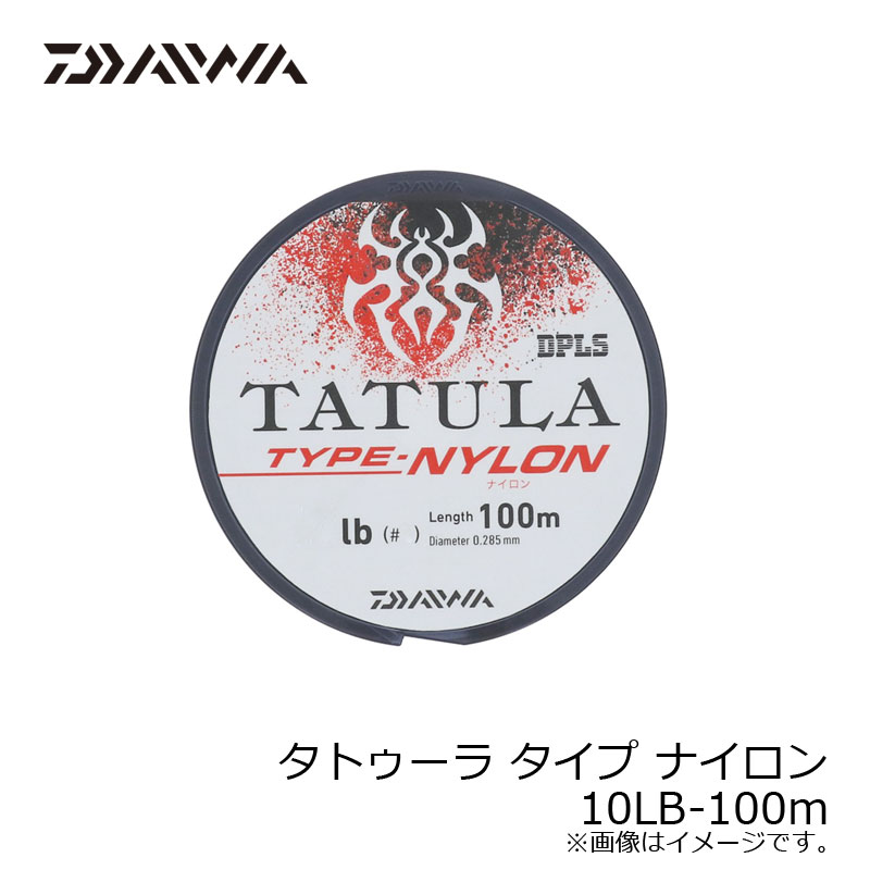 ダイワ(Daiwa)　タトゥーラライン TYPE-ナイロン 10LB-100m　/バス ナイロン ライン　　