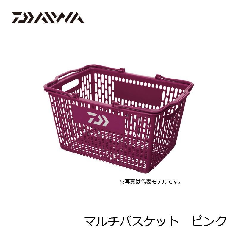 ダイワ(Daiwa)　マルチバスケット ピンク / 釣り 収納 カゴ　【釣具　釣り具】 fto-r-10082963 釣具のFTO サンプル画像2