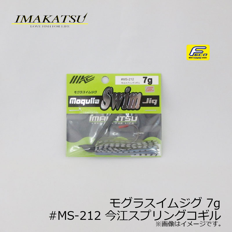 9/10ݥ10ܳꥻ¼ǽۥޥĥ⥰饹ॸ7g#MS-212ޥץ󥰥/Х륢СॸFECOб