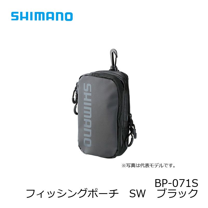 シマノ　BP-071S フィッシングポーチ ブラック SW / 釣り 収納 ポーチ