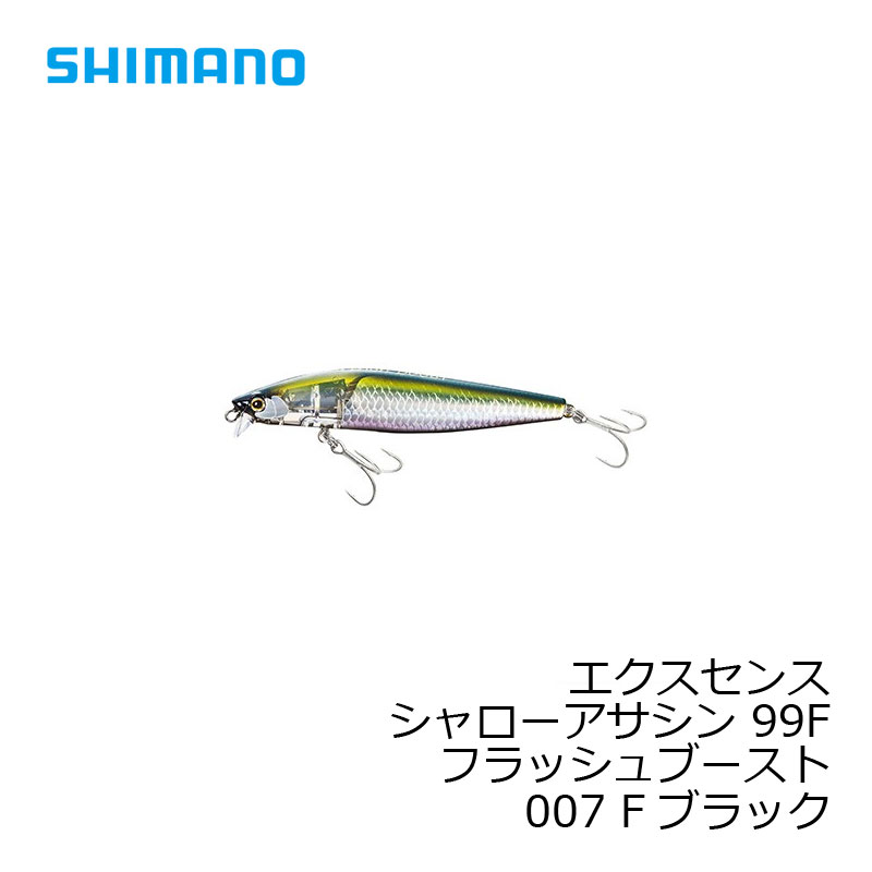 シマノ(Shimano)　エクスセンス シャローアサシン 99F フラッシュブースト XM-199S　007 Fブラック　