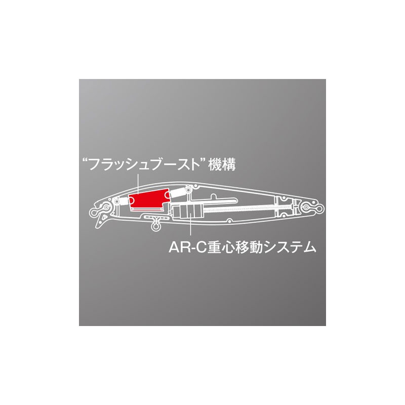 シャローアサシン 99F フラッシュブースト Fブラック の商品画像2枚目