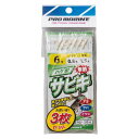 プロマリン ハゲ皮サビキ 3枚セット 7号 ASA015-7 サビキ釣り入門 【釣具 釣り具】