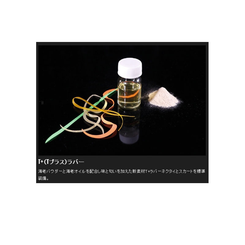 ����å��롡���� �ӥ�ӥ�� ���饤�� 80g F176 ����󥸥������/���ޥ��쥫���꡼T+