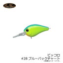 エバーグリーン ピッコロ #28 ブルーバックチャート 【釣具 釣り具】