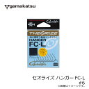 がまかつ セオライズ ハンガーFC-L (NSC) #6 /バス マスバリ フック 【釣具 釣り具】