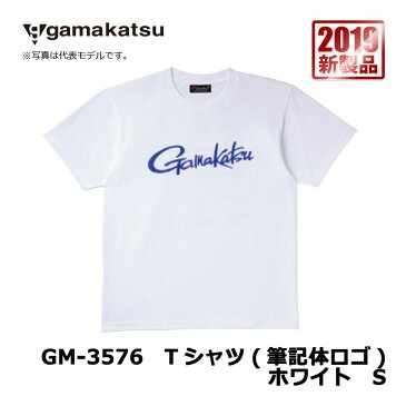 がまかつ　GM-3576 Tシャツ(筆記体ロゴ) ホワイト S / 釣り ウェア 半袖 Tシャツ　【6/30迄　キャッシュレス5％還元対象】