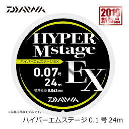 ダイワ(Daiwa)　ハイパーMステージEX 24m 0.1号　鮎オールメタルライン　　【釣具　釣り具】