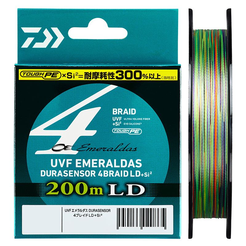 ダイワ(Daiwa)　UVF エメラルダス DURAセンサーX4 LD+Si2 200m 0.6号 / PEライン 4本 ボートエギング ティップラン イカメタル　【釣具　釣り具】