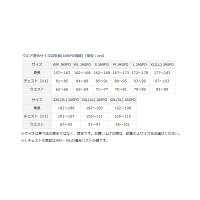 ダイワDR-18009ゴアテックスプロダクトコンビアップレインスーツレッドL
