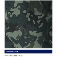 シマノIN-065QSUNPROTECTIONタイツブラックウィードカモXL/タイツアンダーウェア吸水速乾UVカット