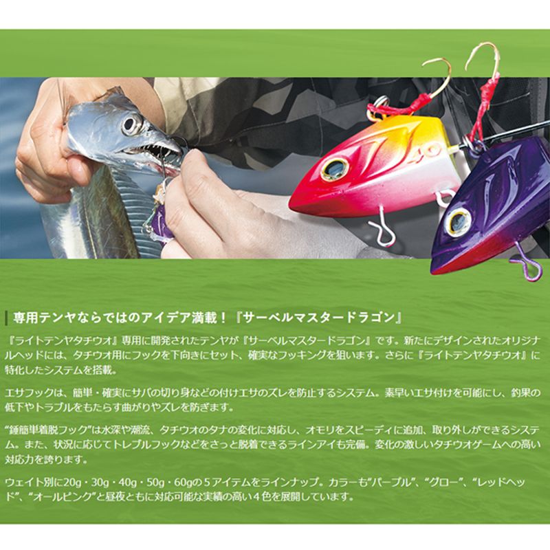 ���ޥ�(Shimano)��RG-S50Q �����٥�ޥ����� �ɥ饴�� 50g 05T �ѡ��ץ를�֥饰���� / ����� �������� �ƥ�� �饤�ȥ�������������������