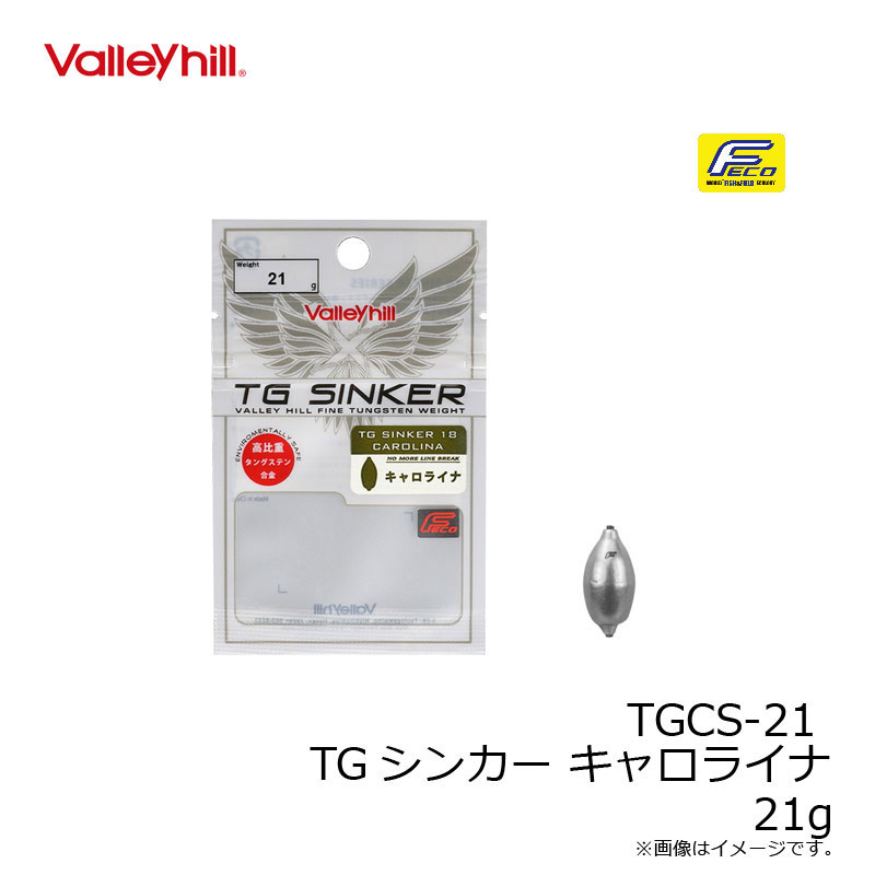 Х졼ҥTGCS-21TG󥫡饤21gڥå쥹5Ըоݡ