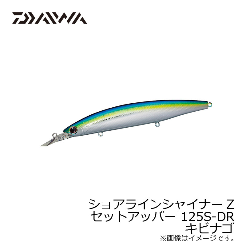 (Daiwa)祢饤󥷥㥤ʡZåȥåѡ125S-DRӥʥڤ㤤ʪޥ饽ݥȺ44ܡ