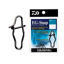 楽天釣具のFTOダイワ（Daiwa） イージースナップ（EG SNAP） M 徳用 シルバー / エギング スナップ　　【釣具　釣り具】