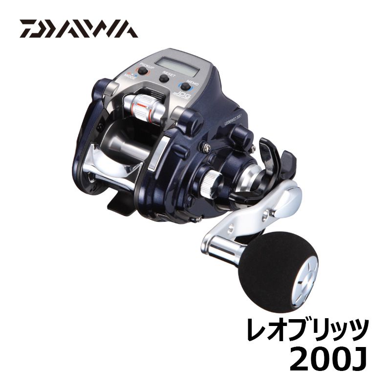 ダイワ(Daiwa)　レオブリッツ　200J 電動リール　右ハンドル　太刀魚 テンヤ 船タチウオ【在庫限り特価】　【釣具　釣り具】