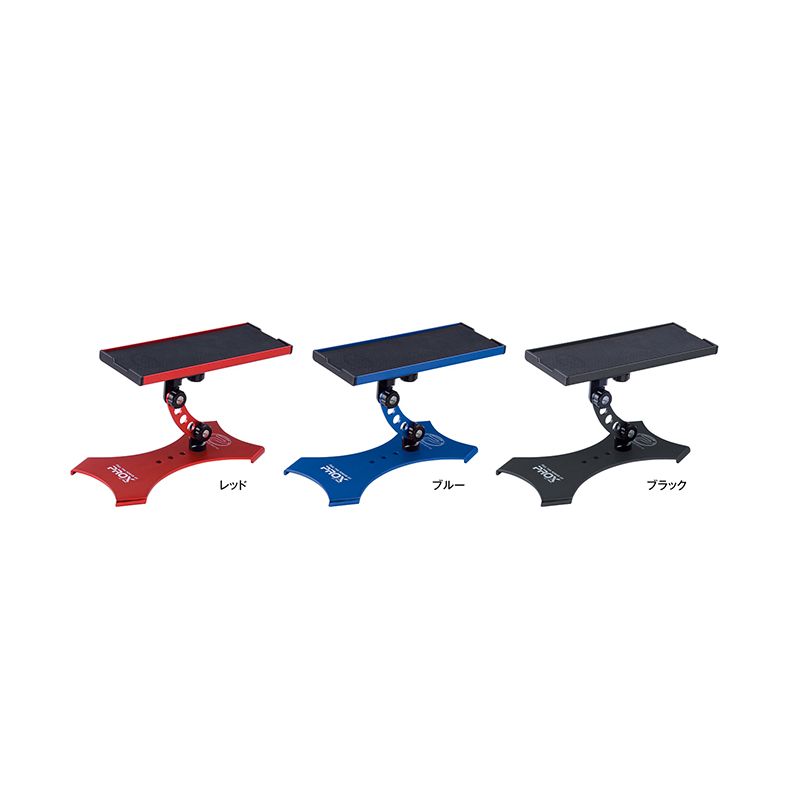 プロックス(PROX) PX9283R 攻棚ワカサギ マルチテーブル スタンド式 レッド / ワカサギ釣り 【釣具 釣り具 お買い物マラソン】通販格安セール情報 楽天 通販