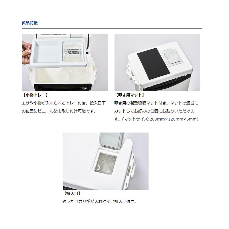 ダイワ クリスティア クールラインアルファ S 1000X / ワカサギ釣り クーラーボックス 【在庫限り特価】 【釣具 釣り具 お買い物マラソン】通販格安セール情報 楽天 通販