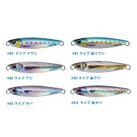 メジャークラフトジグパラライブベイトカラーシリーズJPS-30L30g#84ライブサバ