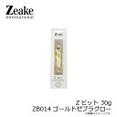 ジーク Zビット 30g ZB014 ゴールドゼブラグロー / ソルトルアー メタルジグ