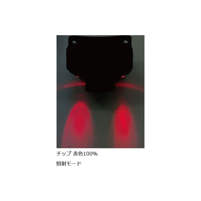 がまかつ LEHL-350 ラグゼ LEDヘッド&ネックライト / 釣り LEDライト 【釣具 釣り具 お買い物マラソン】通販格安セール情報 楽天 通販