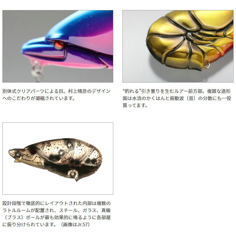 一誠(issei) G.C. ザリバイブJr ...の紹介画像2