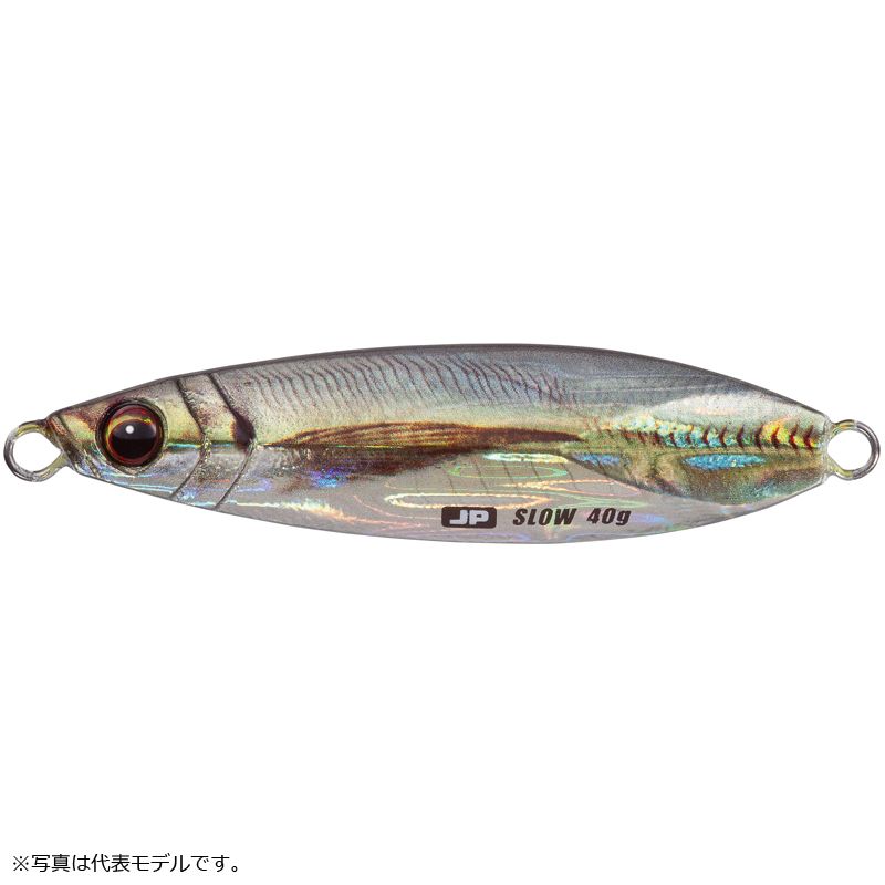 メジャークラフト ジグパラスロー ライブベイトカラーシリーズ JPSLOW-40L 40g #83 ライブ 金アジ / ショアジギング メタルジグ