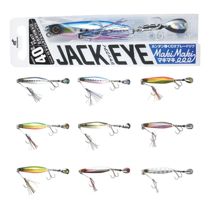 ハヤブサ　ジャックアイ マキマキ 40g 08 流血シルバー / ブレードジグ ショアジギ　【釣具　釣り具】 fto-r-10095198 釣具のFTO サンプル画像3
