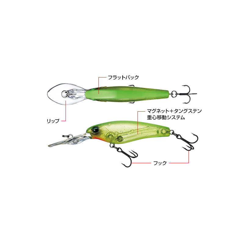 エバーグリーン　グランサーチャー 55　#125 クラウン　【釣具　釣り具】 fto-r-10095395 釣具のFTO サンプル画像3