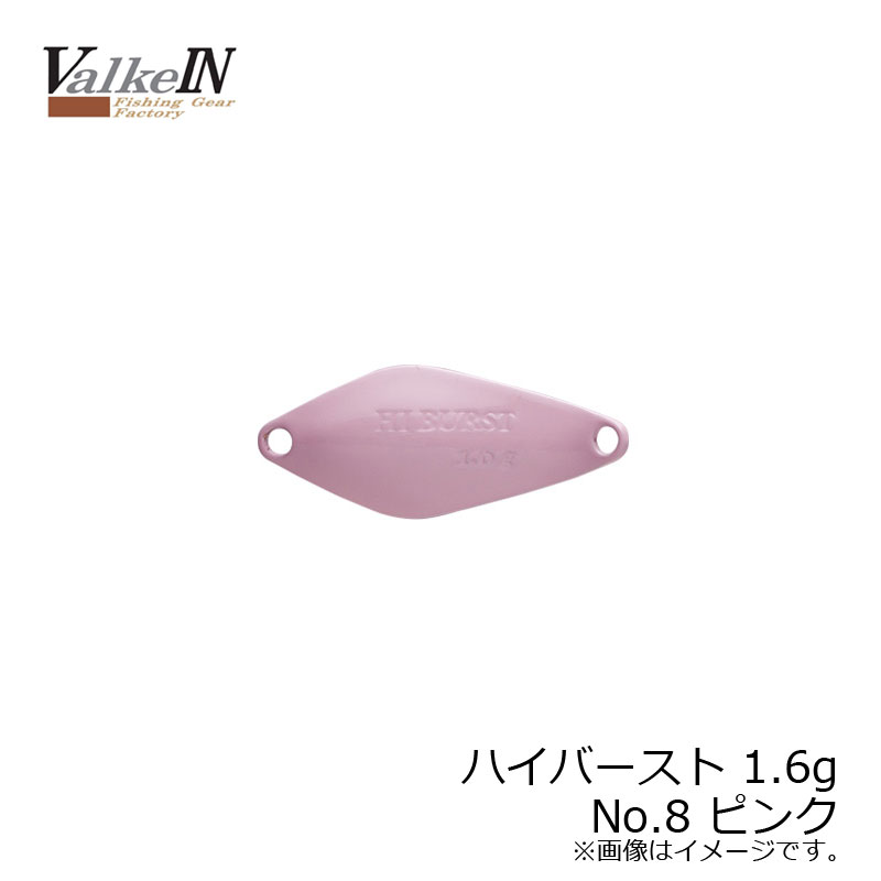 DUO Hyburst 1.6g Pink