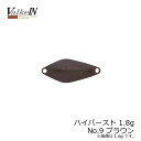 デュオ ハイバースト 1.8g No9 ブラウン 【釣具 釣り具】