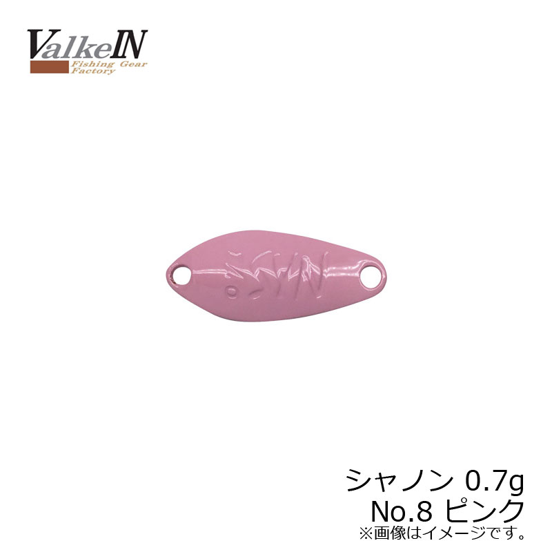 Valkein Shynon 0.7g Pink