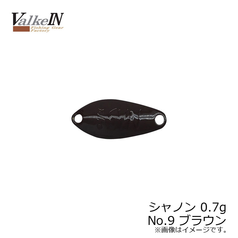 Valkein Shynon 0.7g No9 Brown