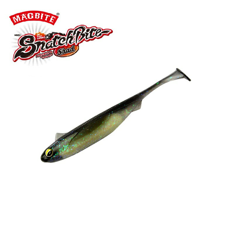 Rakuten - マグバイト　MBW04 スナッチバイトシャッド4 #6 GLハラベイト　【釣具　釣り具】