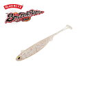 マグバイト MBW04 スナッチバイトシャッド4インチ 09ホロハラベイト 【釣具 釣り具】
