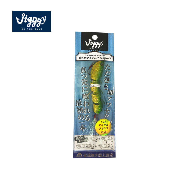 オンザブルー　ジギー Jigggy 100g #05 クールグリーンゴールド / タイラバ ライトジギング ウェイトチェンジ　【釣具　釣り具】