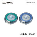 ダイワ(Daiwa)　仕掛巻 TS-60 / 仕掛巻き ※カラーはお選び頂けません。※2ヶセットではござません。　　【釣具　釣り具】 3